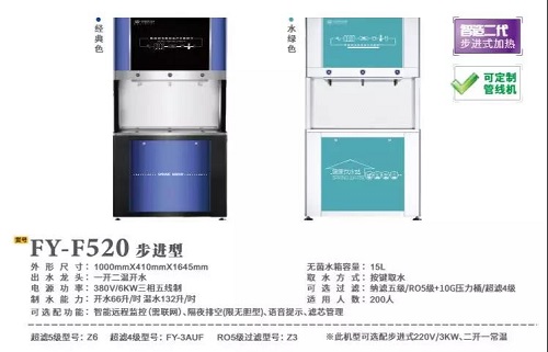 微信圖片_20191030171051