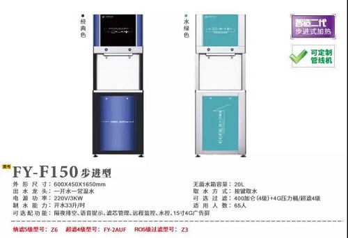 微信圖片_20191030171056