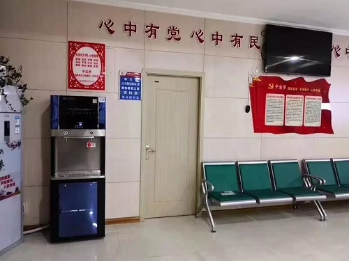 微信圖片_20200629145011