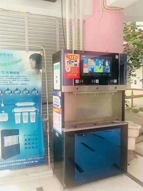 微信圖片_20200630113752