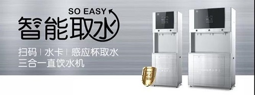 微信圖片_20200814171618