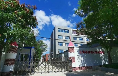 微信圖片_20200923153846