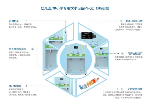 微信圖片_20200923153910