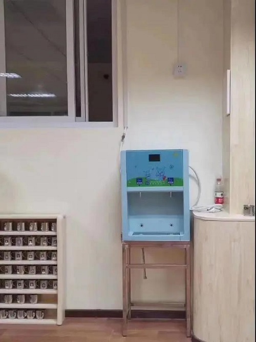 微信圖片_20200923160034