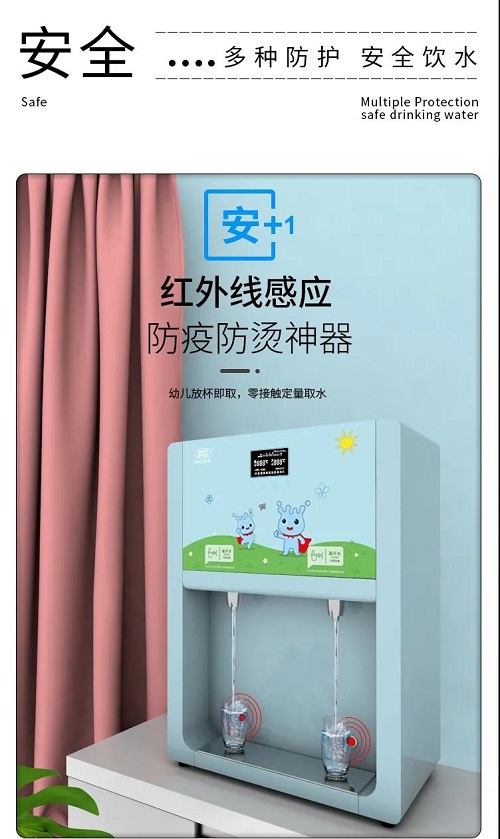 微信圖片_20200923153922