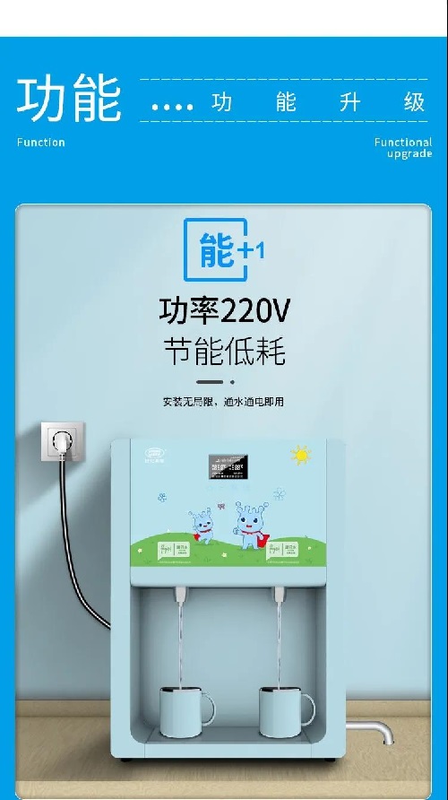 微信圖片_20200923153926