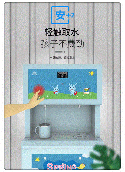微信圖片_20201015152314