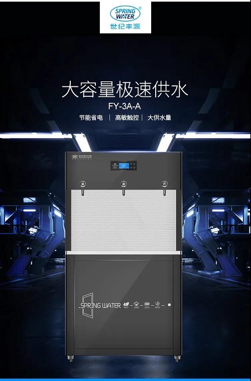 微信圖片_20201022160338