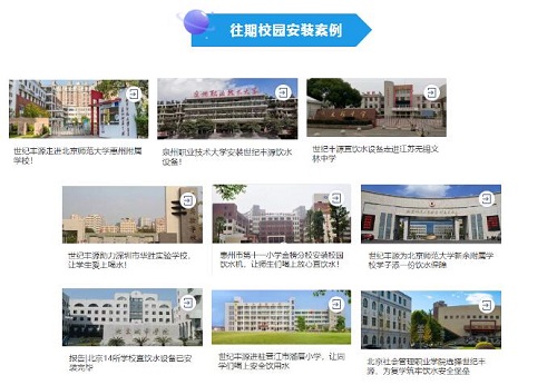 QQ截圖20201022155636