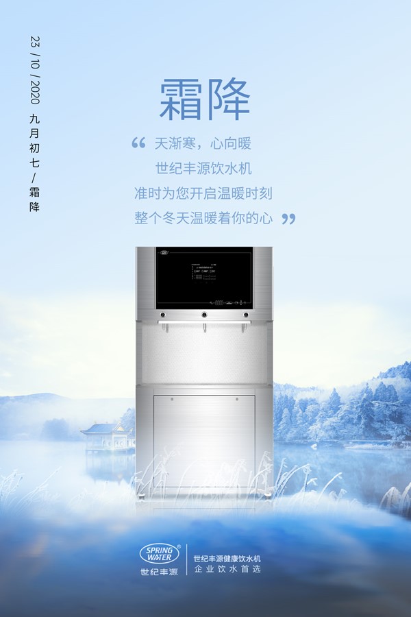 微信圖片_20201022164158