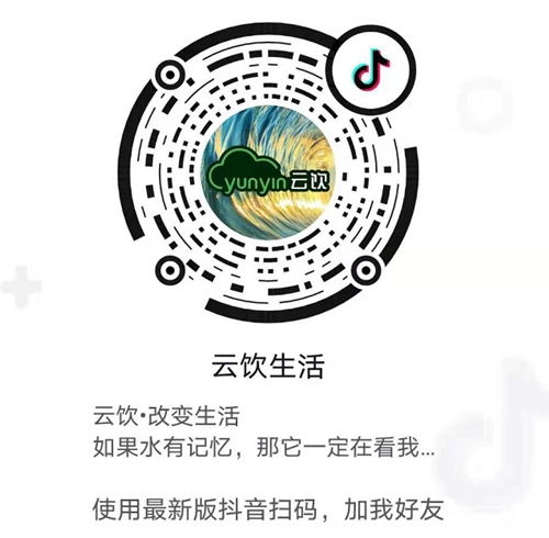 微信圖片_20201127161024