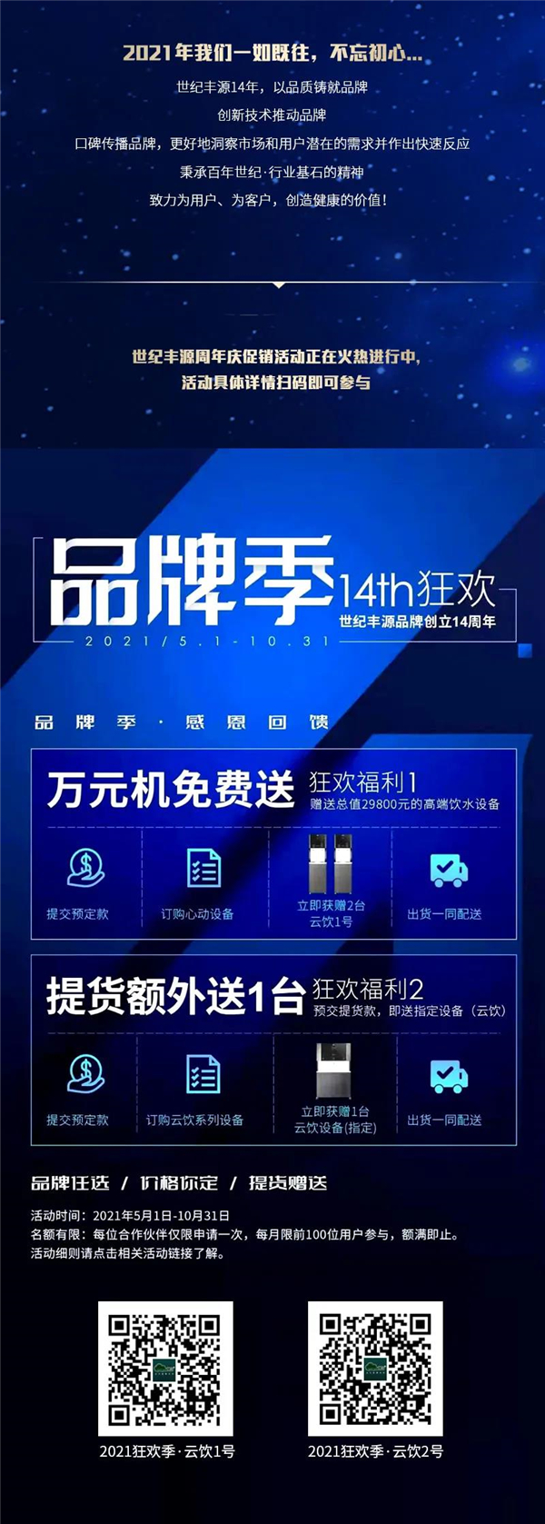 55 - 副本