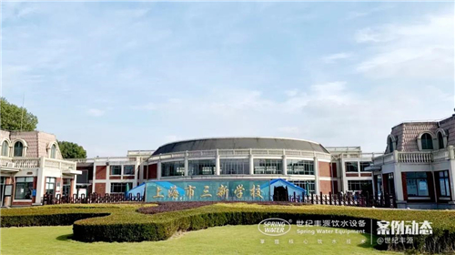 微信圖片_20210611100939