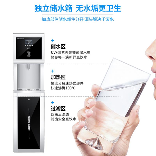 飲水機濾芯