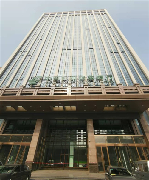 太原郵政儲蓄銀行