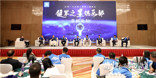 QP7A0814.JPG