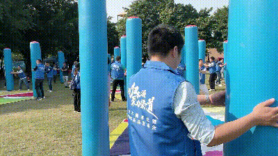 團建