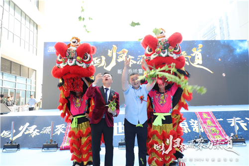 QP7A1117.JPG