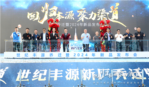 QP7A1145.JPG